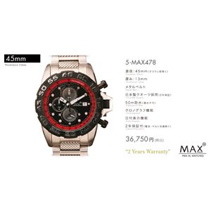 MAX XL WATCH 【マックス ウォッチ】 腕時計 5-MAX478 45mm FACE LINE