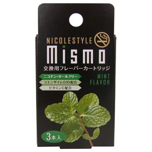 mismo(ミスモ)交換フレーバーカートリッジ【3箱セット】 ミント (日本製)