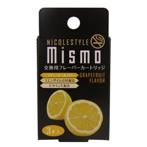 mismo（ミスモ）交換フレーバーカートリッジ【3箱セット】 グレープフルーツ （日本製）
