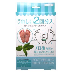 フットピーリングパック ペロリン ミント