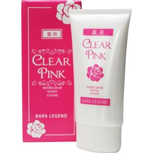 バラレジェンド 薬用ビピンク