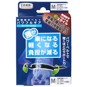 パワフルギア 骨盤固定ベルト スーパースリム M