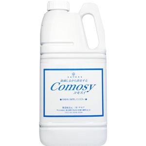 コモスイ 2L