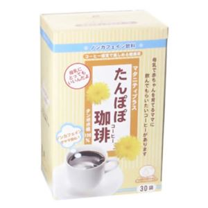 ローズマダム たんぽぽ珈琲 2g×30包
