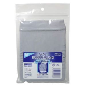 サルバ おしりピッタリパンツ Mサイズ グレー