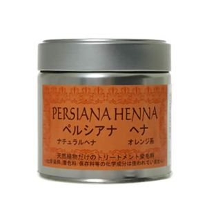 ペルシアナヘナ オレンジ系 100g