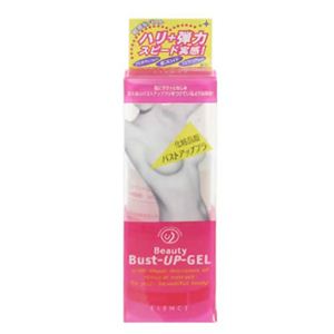 エレンス ボディスカルプチャー ビューティー B.ケアジェル