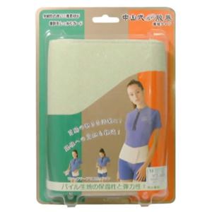 中山式 腹巻 厚地タイプ Lサイズ 若草