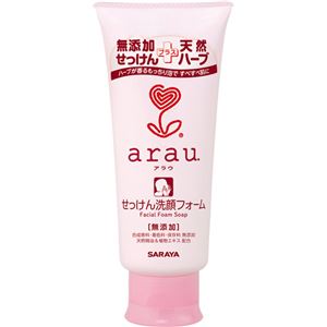 arau.(アラウ) せっけん洗顔フォーム 120g【3セット】