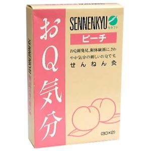 せんねん灸 おQ気分 ピーチ 60点入【3セット】