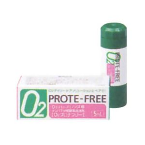 オフテクス O2プロテフリー 5ml【4セット】