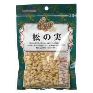 サンライズ 松の実 50g【7セット】