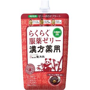 龍角散 漢方薬服用ゼリー いちごチョコ風味 200g【11セット】