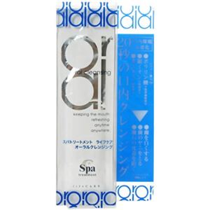 スパトリートメント オーラルクレンジング 9ml×7包【2セット】