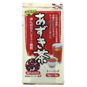健茶館 あずき茶ティーバッグ 8g×16袋【5セット】