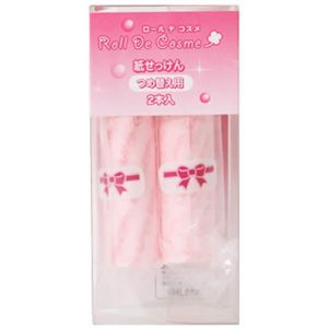 ロールデコスメ 詰替2本入り (ピーチの香り)【4セット】