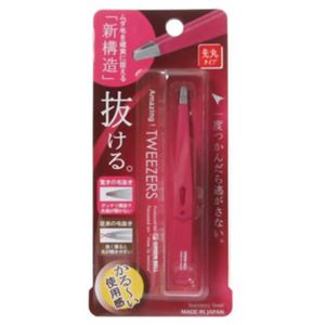 驚きの毛抜き 先丸タイプ(ローズ) GT-225 【2セット】