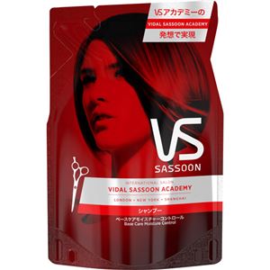 プレミアム ヴィダルサスーン ベースケア シャンプー つめかえ用 350ml【13セット】