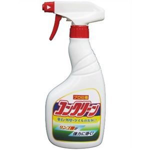 ティポス コンクリーン 520ml 【2セット】