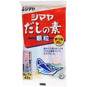 だしの素 顆粒 6g×7本【13セット】