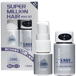スーパーミリオンヘアー ミニセット NO.1 ブラック【4セット】