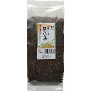 ひしわ 有機 雁ヶ音ほうじ茶 200g【5セット】