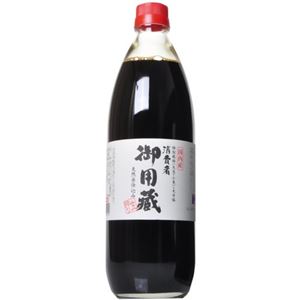 消費者御用蔵 生醤油 1L【4セット】