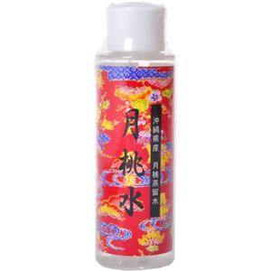 月桃水 100ml 【2セット】