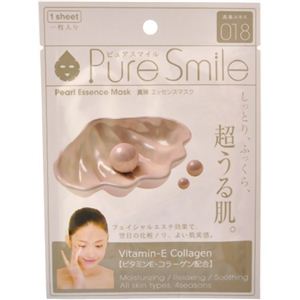 ピュアスマイル エッセンスマスク 真珠 1枚入 【20セット】