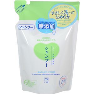 カウブランド 無添加シャンプー つめかえ用 400ml【9セット】
