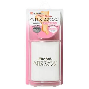 桐灰 素足綺麗 ヘロススポンジ 【7セット】