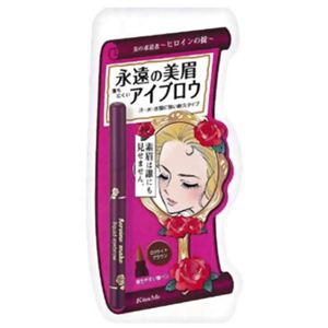 ヒロインメイク リキッドアイブロウ 03ライトブラウン【6セット】