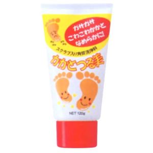 ケアクリームS かかとつる美 【8セット】