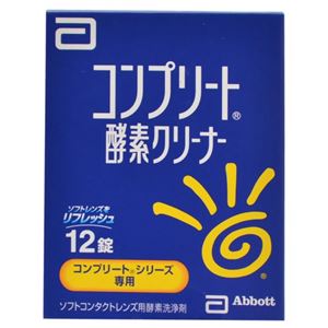 AMO (エイエムオー) コンプリート酵素クリーナー 12錠入【6セット】
