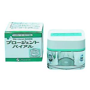 メニコン プロージェントバイアル1個入【5セット】