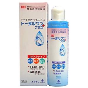 ニチコン トータルワン プラス 120ml【4セット】