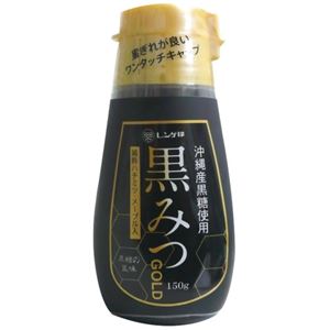 レンゲ印 ゴールド黒みつ 150g ポリ容器入 【8セット】