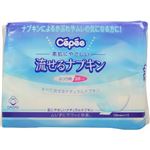 （まとめ買い）セペ 流せるナプキン 28枚入り×4セット