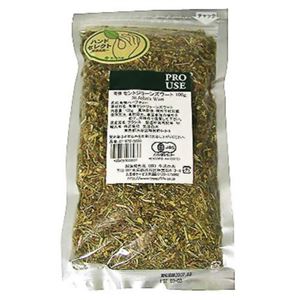 生活の木 有機 セントジョーンズワート 100g【2セット】