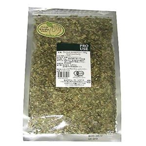 生活の木 有機 ワイルドストロベリー 100g【2セット】