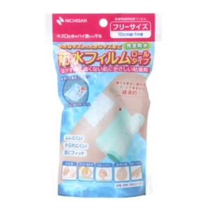 防水フィルム ロールタイプ 5cm×2m巻【4セット】