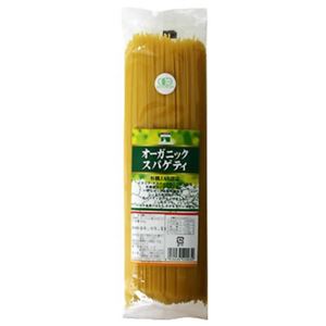 オーガニックスパゲティ 500g【4セット】【パスタ】