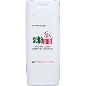 セバメド モイスチャーローション 200ml 【2セット】