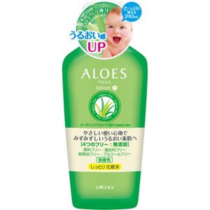 アロエス ローション Rb 240ml【5セット】