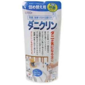 ダニクリン 除菌タイプ 詰め替え用 230ml【3セット】