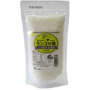 モンゴル塩 つぶ塩天日湖塩 250g【4セット】