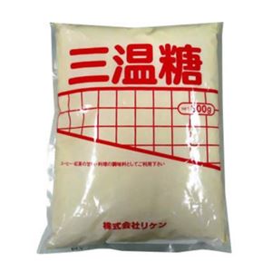 リケン 三温糖 800g 【5セット】