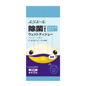 エリエール 除菌できるウェットティシュー アルコールタイプ 携帯用10枚入【16セット】