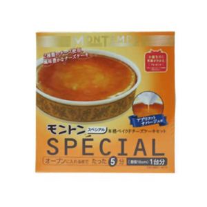 森永 モントン スペシアル 本格ベイクドチーズケーキセット【7セット】