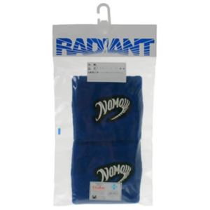 NOMO リストバンド S2個×1組 NW2-BL 青【2セット】